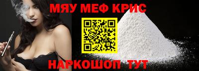 каннабис Апрелевка