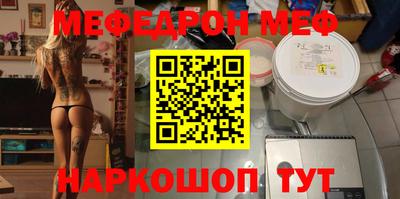 каннабис Апрелевка