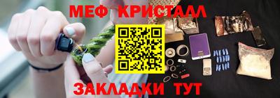apvp Аргун