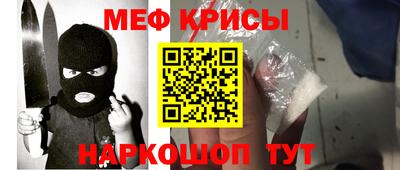 твердый Апшеронск