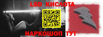твердый Апшеронск