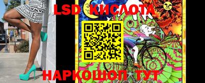 твердый Апшеронск