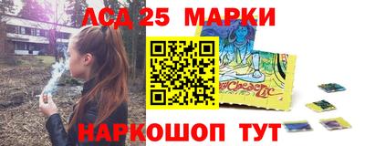 apvp Аргун