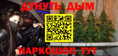 apvp Аргун