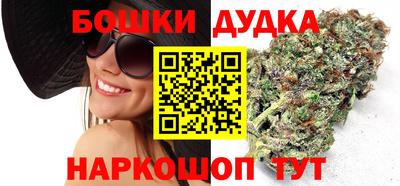 твердый Апшеронск