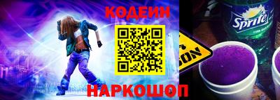 твердый Апшеронск