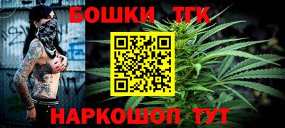 apvp Аргун