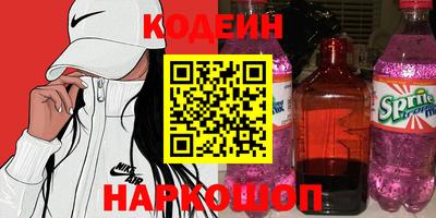 каннабис Апрелевка