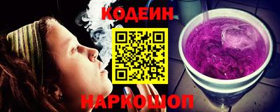 apvp Аргун