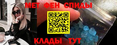 apvp Аргун
