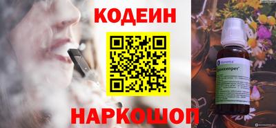 каннабис Апрелевка