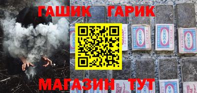 apvp Аргун