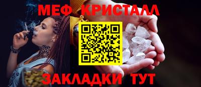 твердый Апшеронск