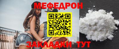 apvp Аргун