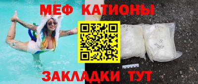 apvp Аргун