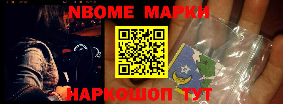 LSD-25 экстази кислота  Вход с VPN  ЛСД экстази кислота  Богородицк 